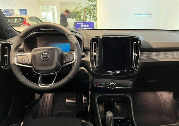 Volvo XC 40 cena 33499 przebieg: 6500, rok produkcji 2023 z Siewierz małe 29